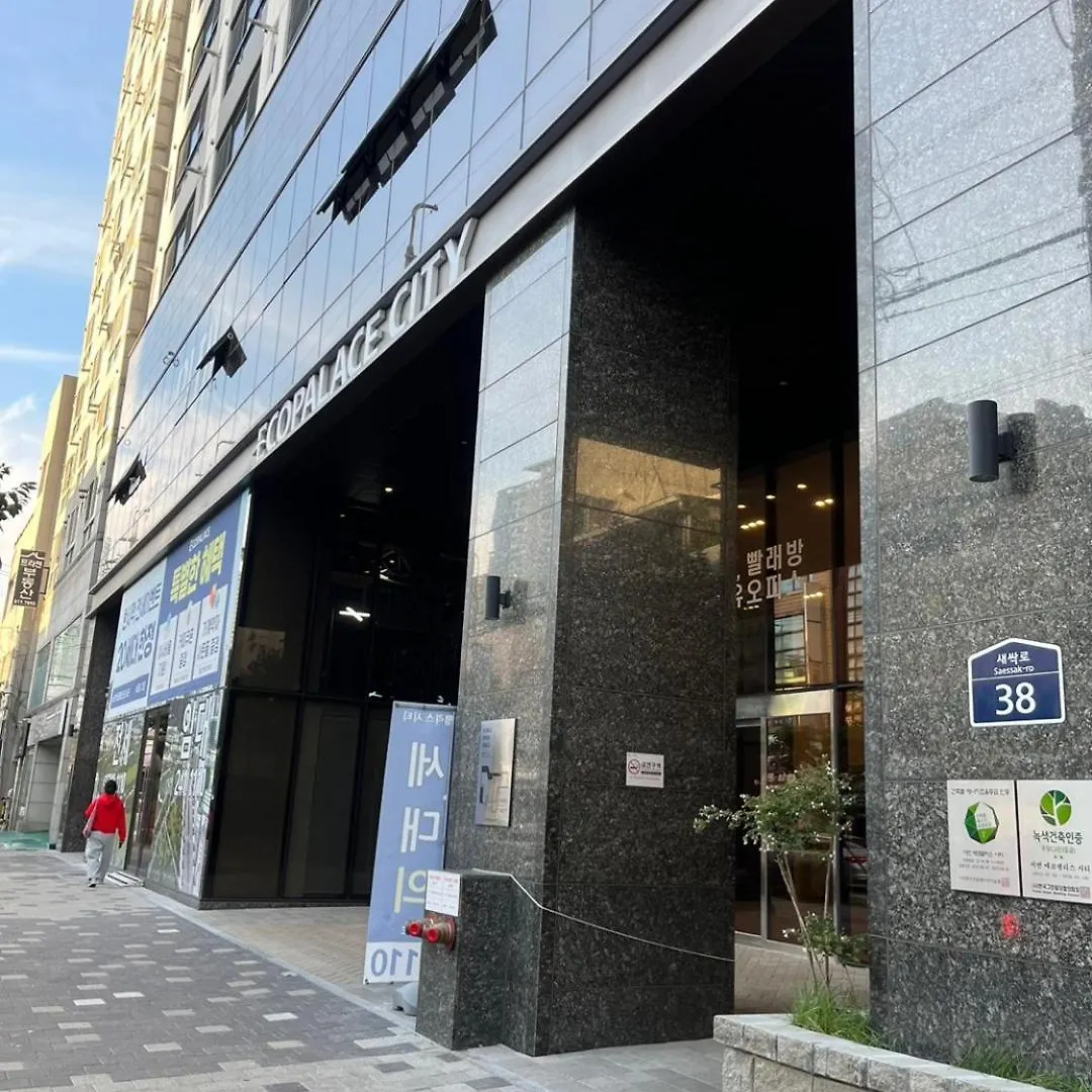 Busan Seomyeon Residence 대한민국